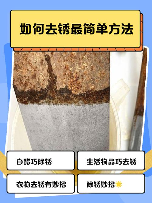 CPU 涂硅,防锈保护你的处理器,提升性能的实用技巧