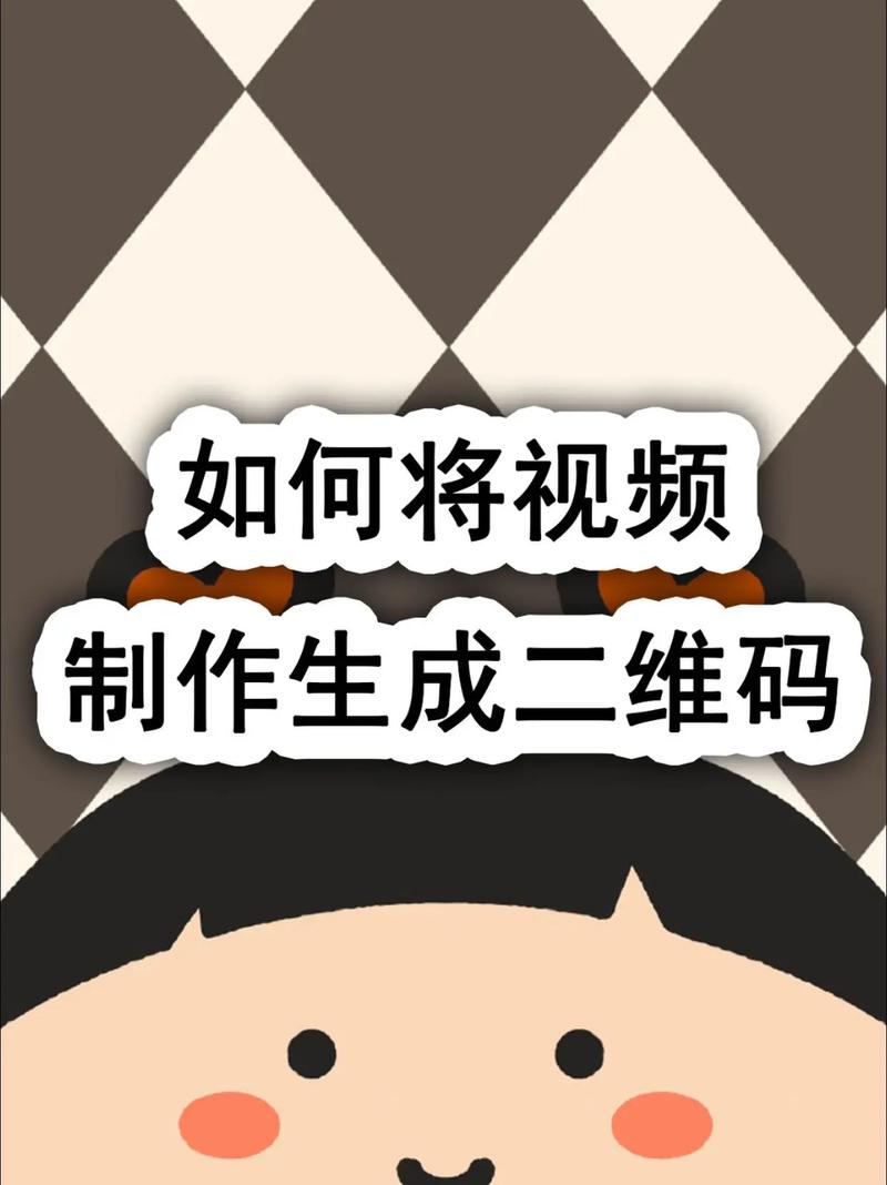 一、短视频平台快速获取视频点击的方法