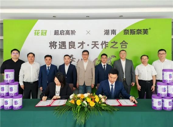 上海启追网络公司的目标人群主要集中在以下几个方面