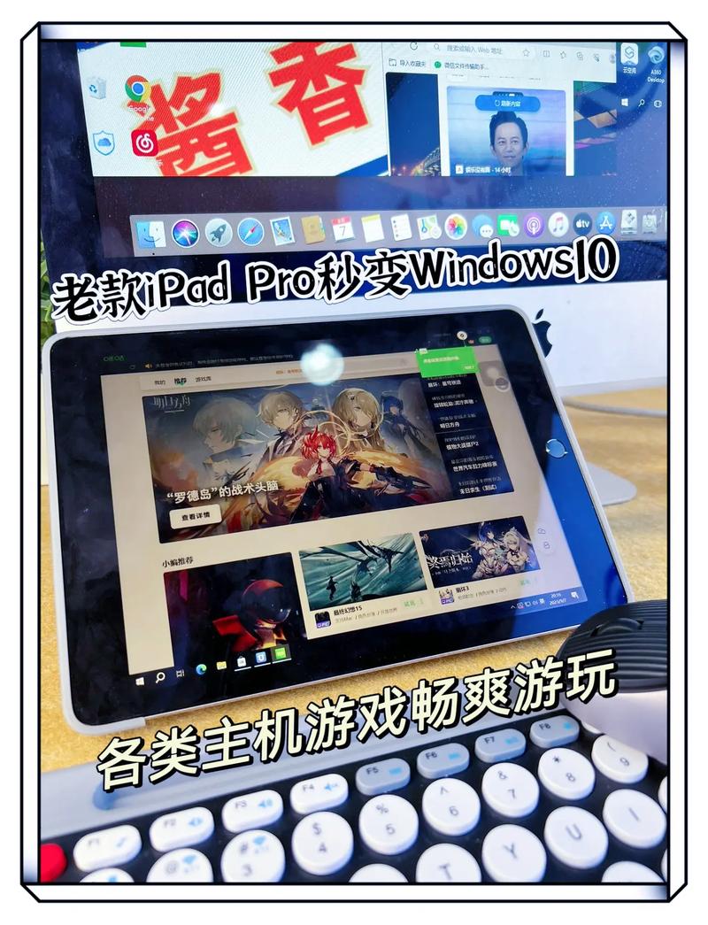 真实抖音，让您的内容焕发新生！