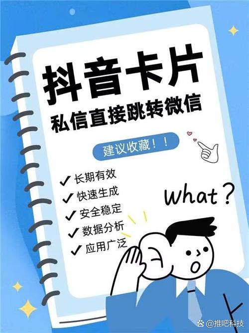 如何在抖音上实现双击一元播放，1个内容