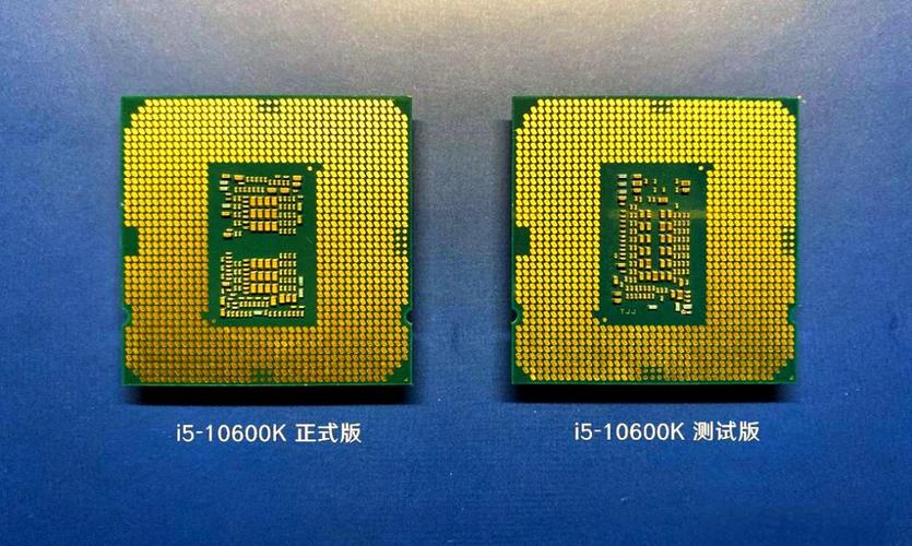 如何辨别CPU真假？这些特性能帮助你识别真伪