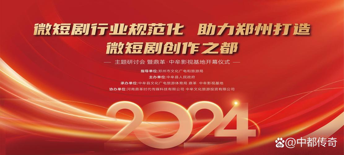 营销，开启秒播时代的新篇章