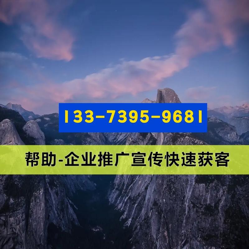 南阳网站建设指南