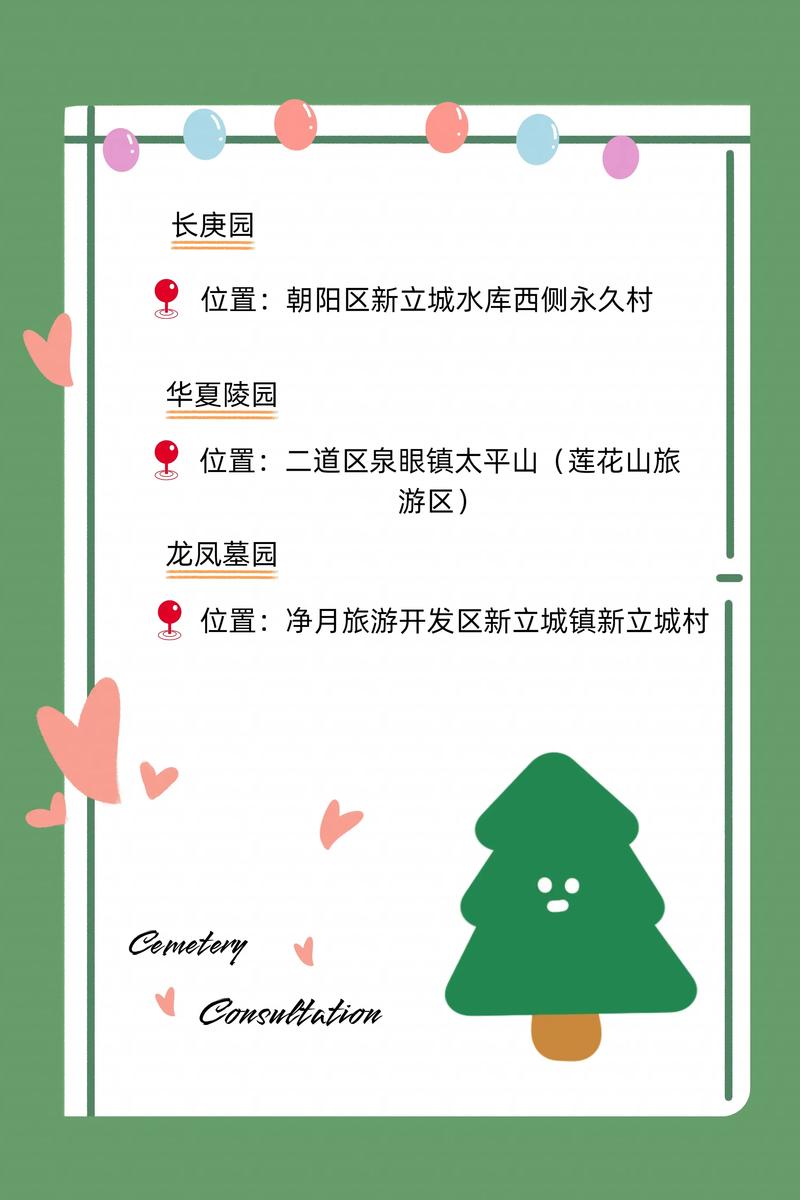 一、在长春做站的15个高性价比建议