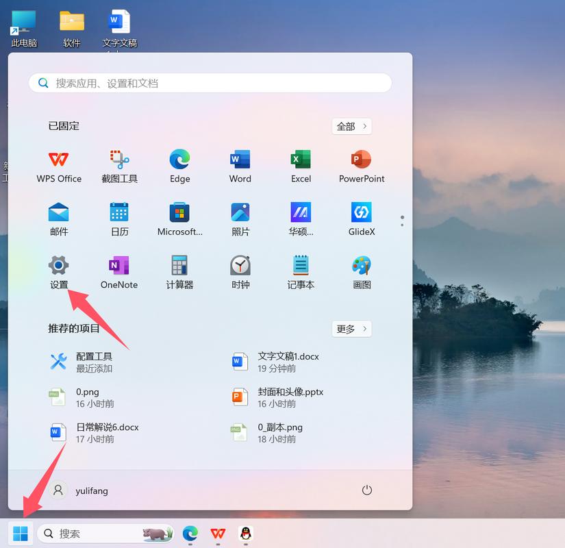 如何玩LOOLI全息投影电脑？电脑配置与显示效果的完美结合