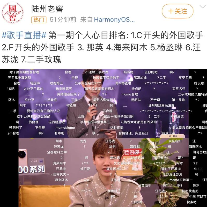 让抖音粉们成为你的忠实观众