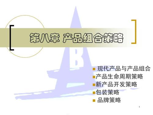 探索移动支付购物新可能，dY 现代购物新范式