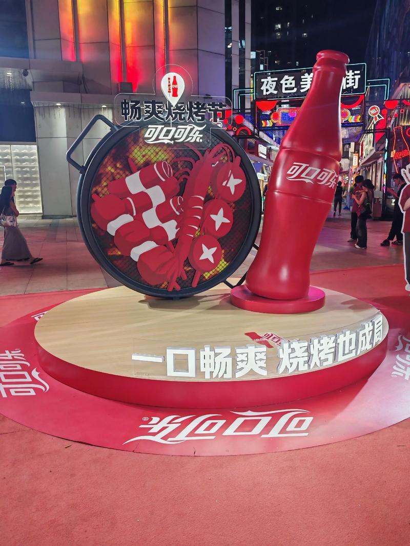 让可口可乐网站脱颖而出,设计真的值得!