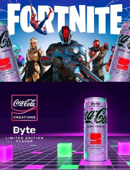 让可口可乐网站脱颖而出,设计真的值得!