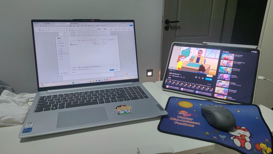 让电脑成为你的日常