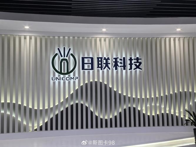 潍坊拉网络科技有限公司，让科技成为生活的一部分