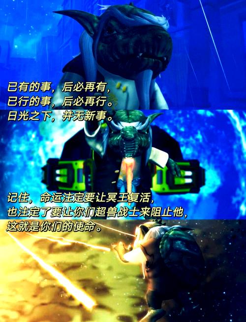 K歌王,红人生存之道,你值得成为吗?