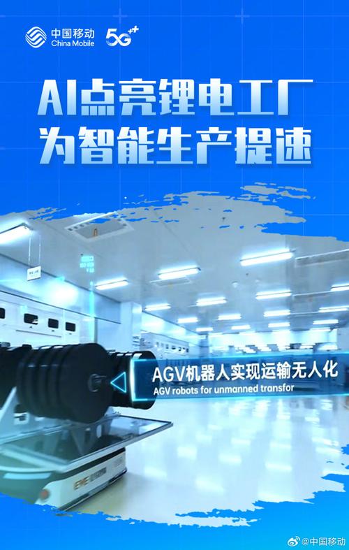 首网科技,技术领先,服务精准,未来可期!