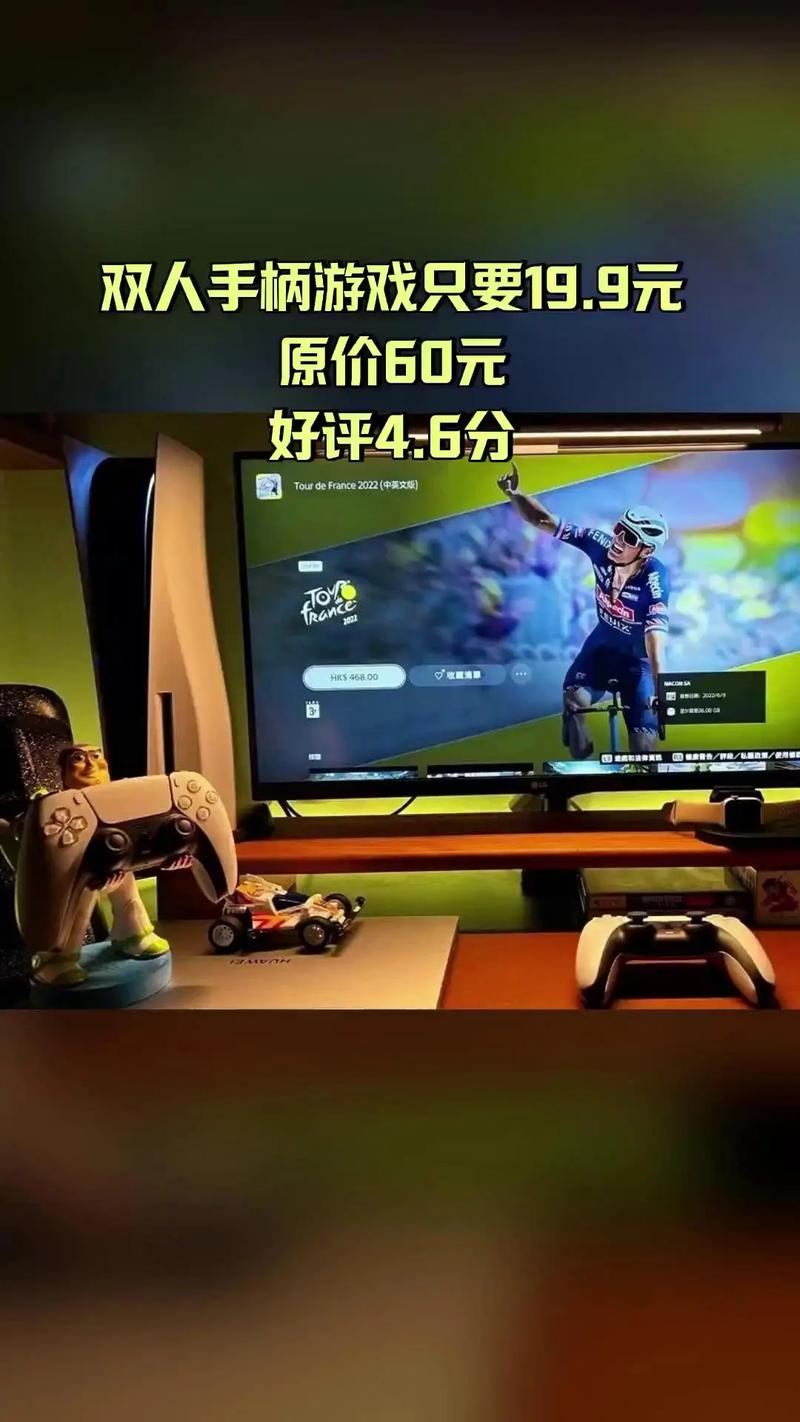 游戏评论代，抖音中的黄金平台？