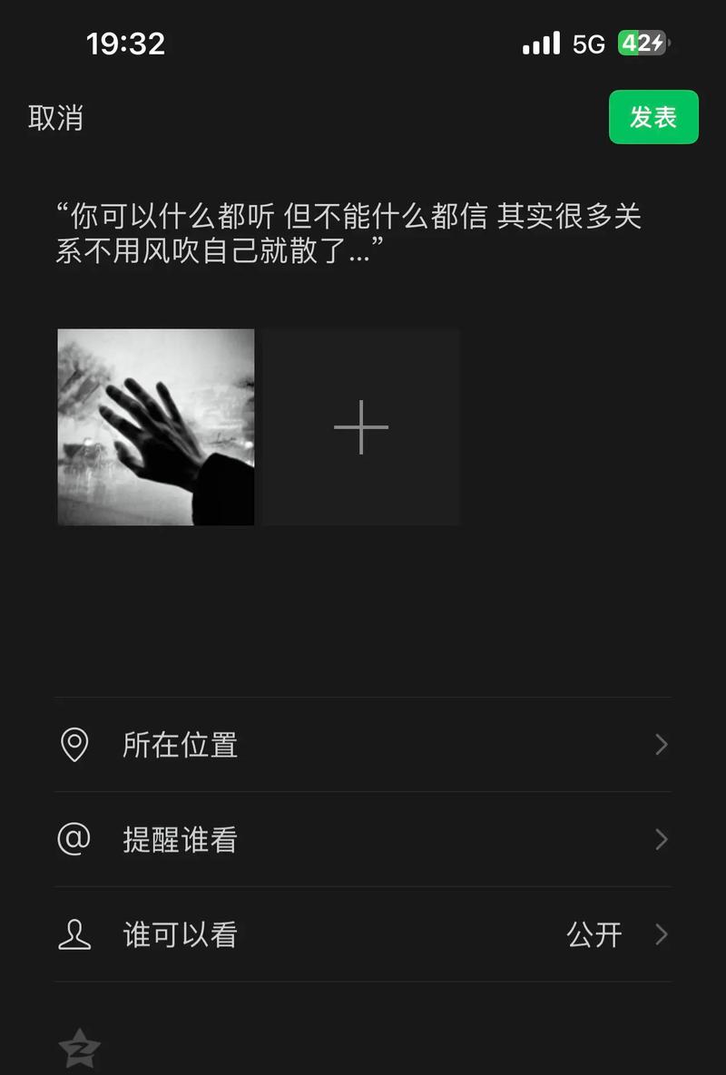 抖音播放量，看似重要，实则 invisible