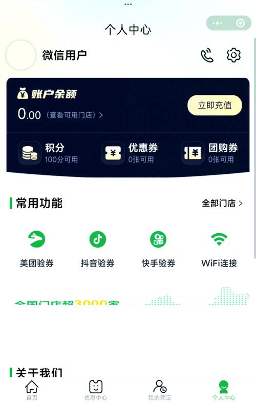 自助平台下单快手24，ks赞，抖音免费播放量网站网站ios