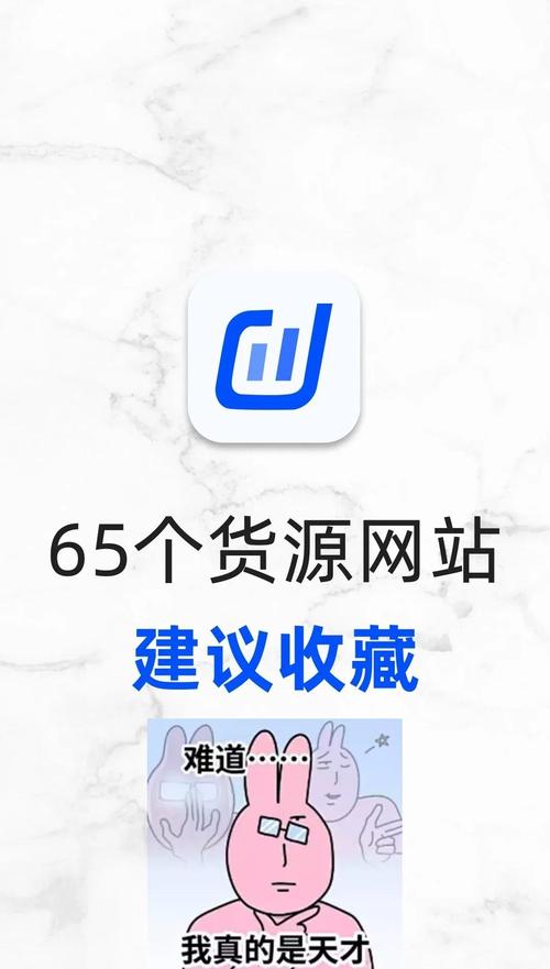 一、广州专业微网站平台推荐