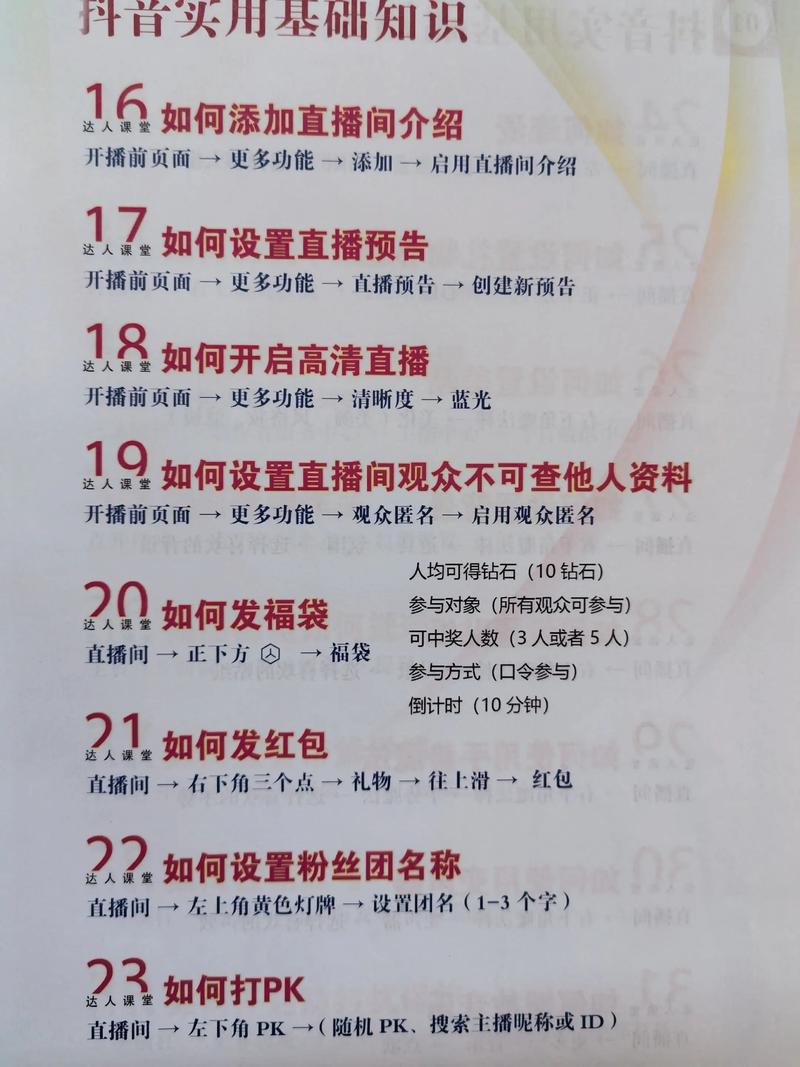 快手、抖音零九代与火山平台，创意内容的全栈解决方案