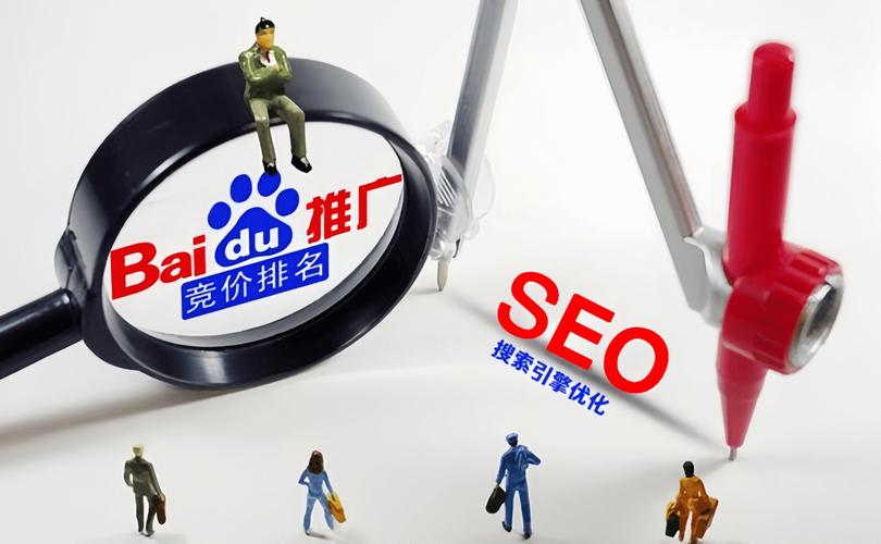济源百度营销,助力 Your Website’s SEO success