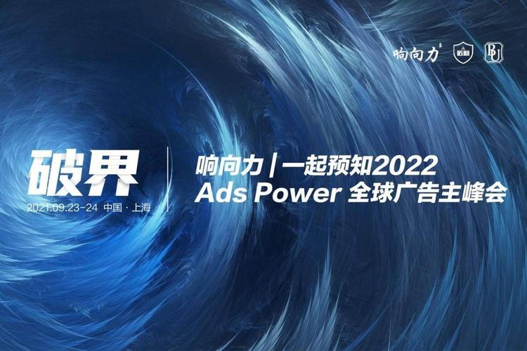 24小时自助模式下的播放率安全与否，从广告主的角度看