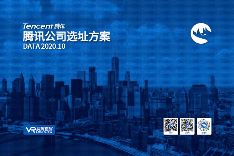 太原网络公司全解析