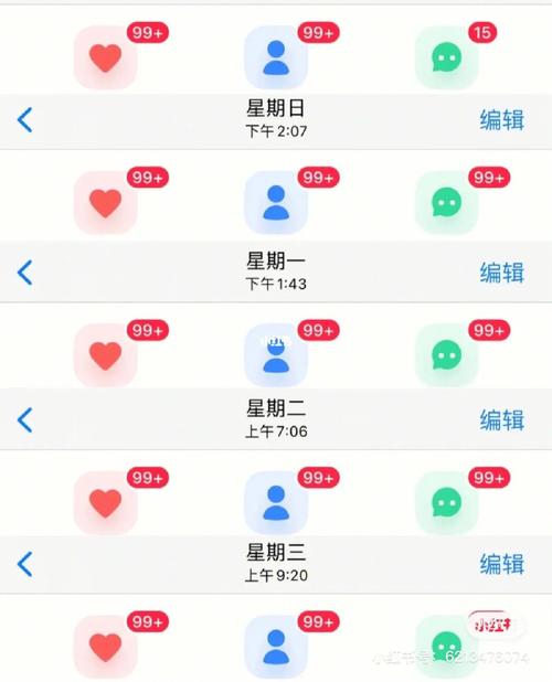 快手粉秒杀工具来了！这些秒赞功能你必须知道！