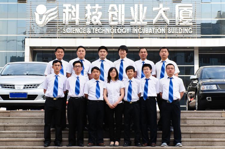 烟台网络公司都有几家？