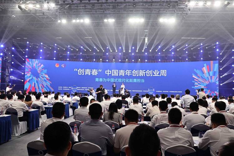 镇江思创，开启创新之旅