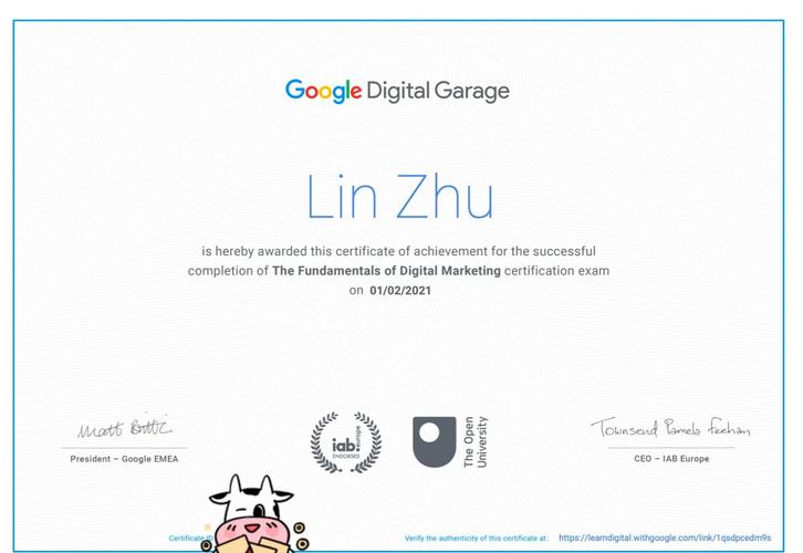 谷歌营销，让营销成为传递情感的桥梁