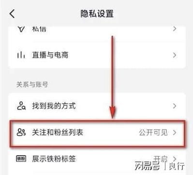 抖音自动双击设置指南，抖音自动播放的秘密