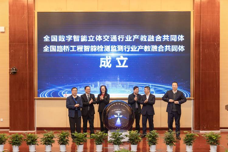 瑞建网络，网络技术领域的引领者