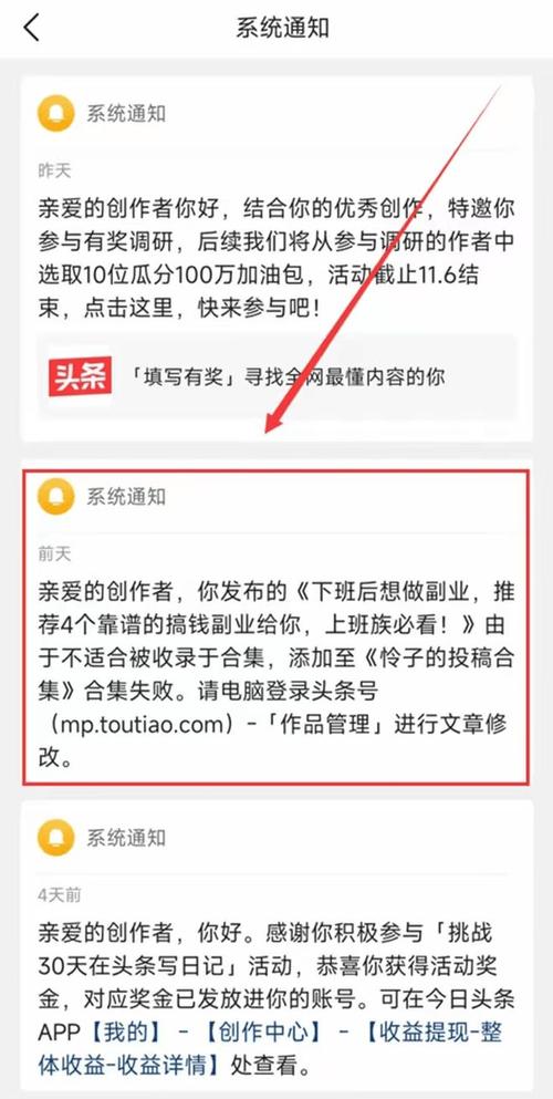 头条自助涨粉平台，ks买点赞软件，ks业务低价自助下单平台便宜！你正在为如何高效获取流量和转化而烦恼吗？今天，我将带您全面解析这些工具的使用之道，助您轻松实现快速增长和高效转化