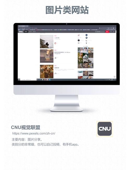 如何打造一位优质的摄影网站？从基础到优化再到案例分享