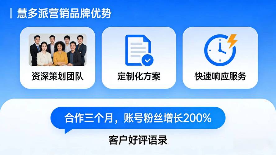 限时优惠来了!抖音快手最强购物服务,24小时自助赞下单,全网最低价,不容错过!