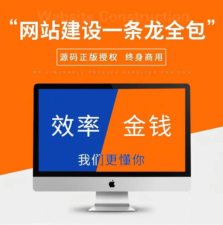 广州网站开发网络公司，专业到家，让你的网站焕发新生