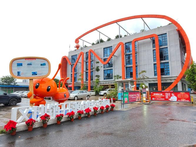 广金网络科技有限公司，助力您打造成功的企业