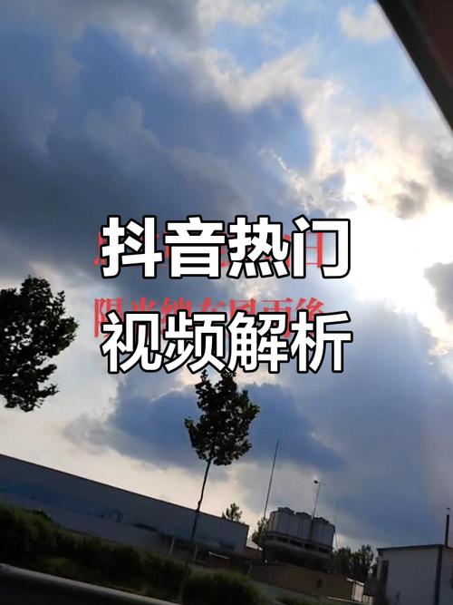 免费内容，轻松打开抖音快手Kesu市场！