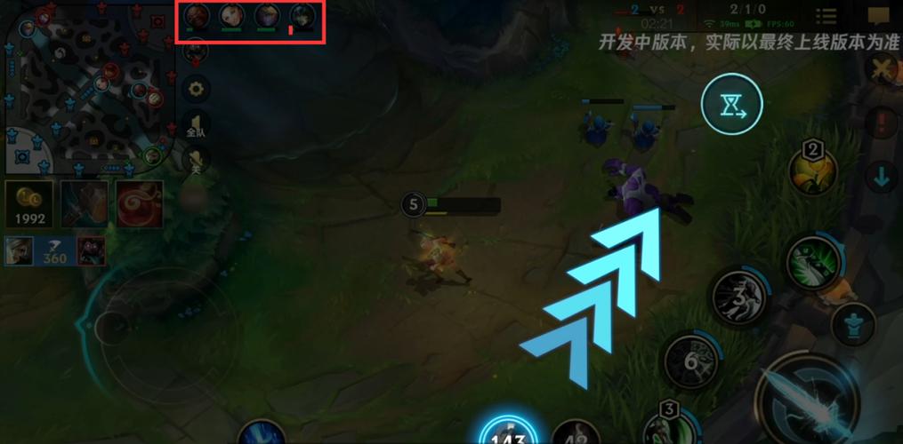 如何在LOL游戏中快速上手？提升性能的详细指南