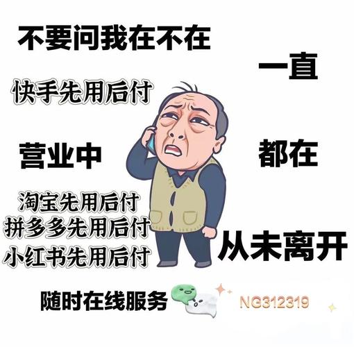 快手秒双机、dy业务商城、ks.1元1个赞秒到，助力您的电商事业