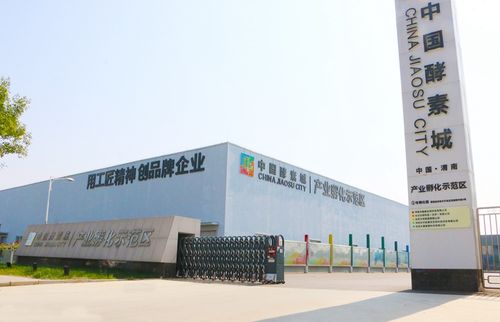 清源渭南网站建设公司电话指南