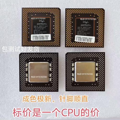 奔腾6代CPU作为一款高性能处理器，以其强大的性能和高效的设计在多个领域得到了广泛认可。如果你对CPU性能感兴趣，不妨深入了解奔腾6代的特点和优势
