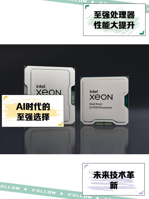 217年CPUs，性能与设计的双重提升