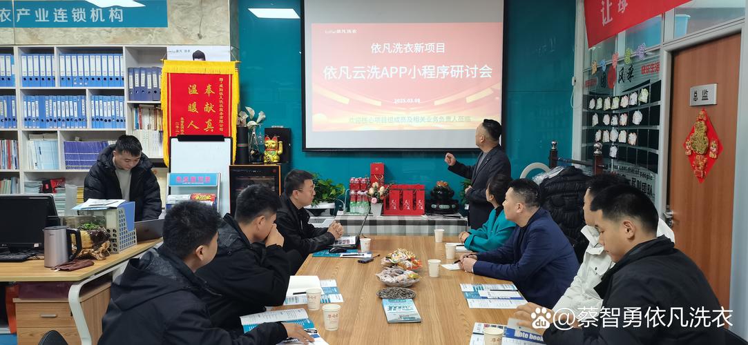 程梧网络科技有限公司，你值得成为智能设备领域的领导者