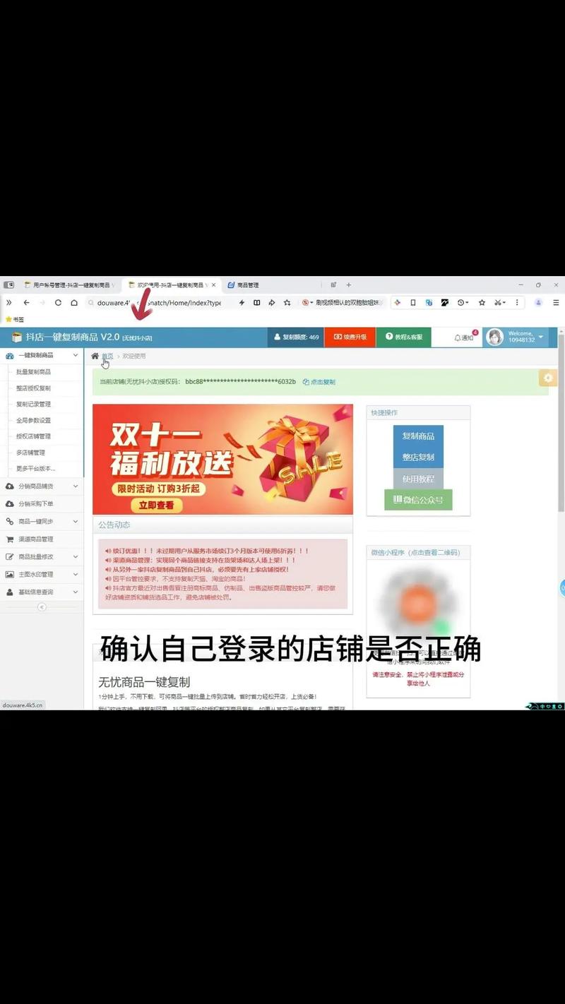 如何快速找到适合你的产品网站?抖音双击1网站、ks低价业务网站在线、dy业务自助下单平台5赞,这些高价值内容怎么找到?