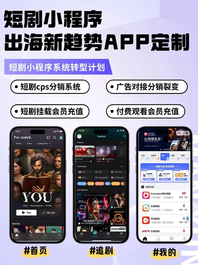 开篇，为什么选择双击网站？在剧代领域，它已经成为不可或缺的工具
