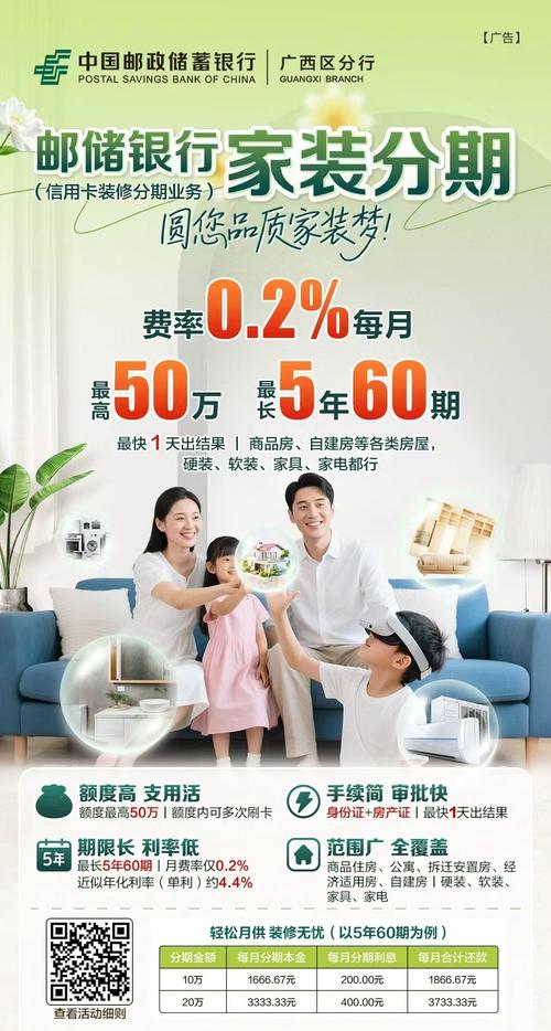 河北b2b网络推广团队，助力企业精准找到合作伙伴