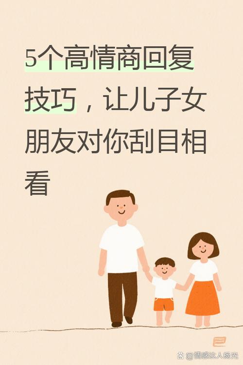 1.抖音，你的小助手还是你的朋友？