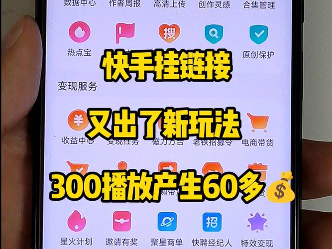 一、快手与dy直播的免费活动亮点