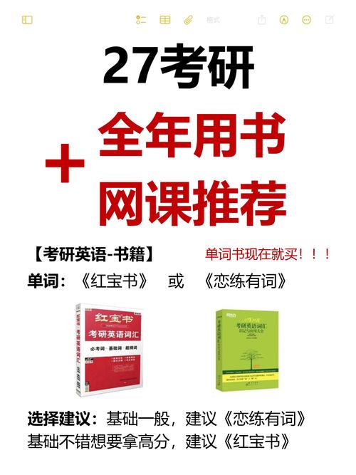 万业网审核指南，从准备到最终结果，everything you need to know